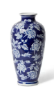 FLORENCE Ginger Jar -VASE